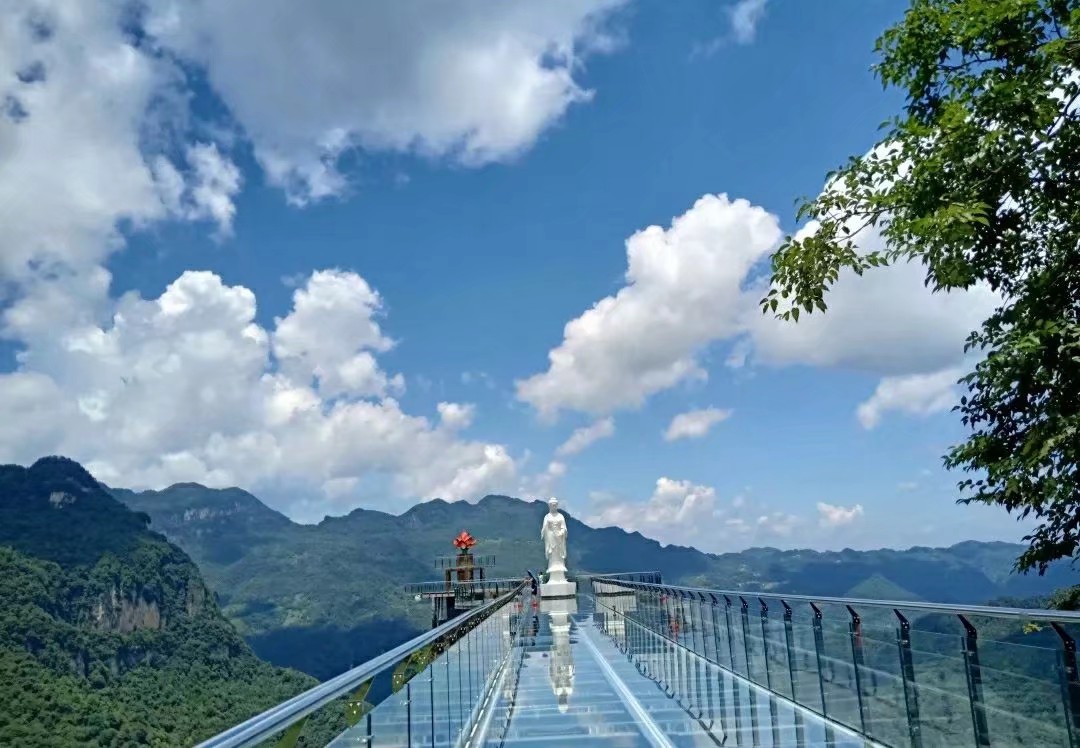 清江方山风景区旅游景点攻略图