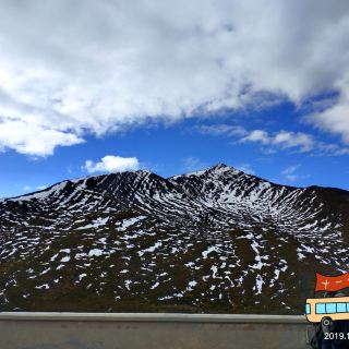 折多山观雪台 其它景点 景点与地标 距景点4.8km