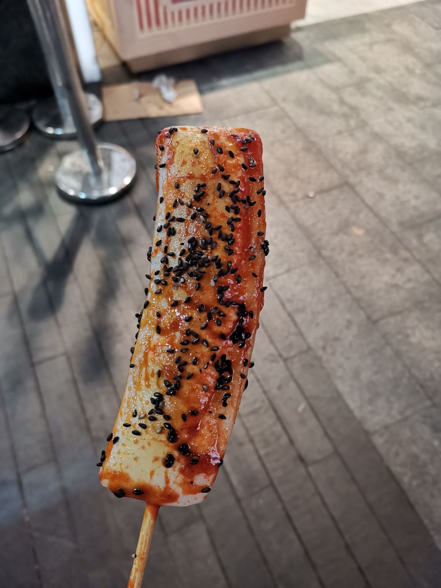 脆皮年糕(工联cc店)