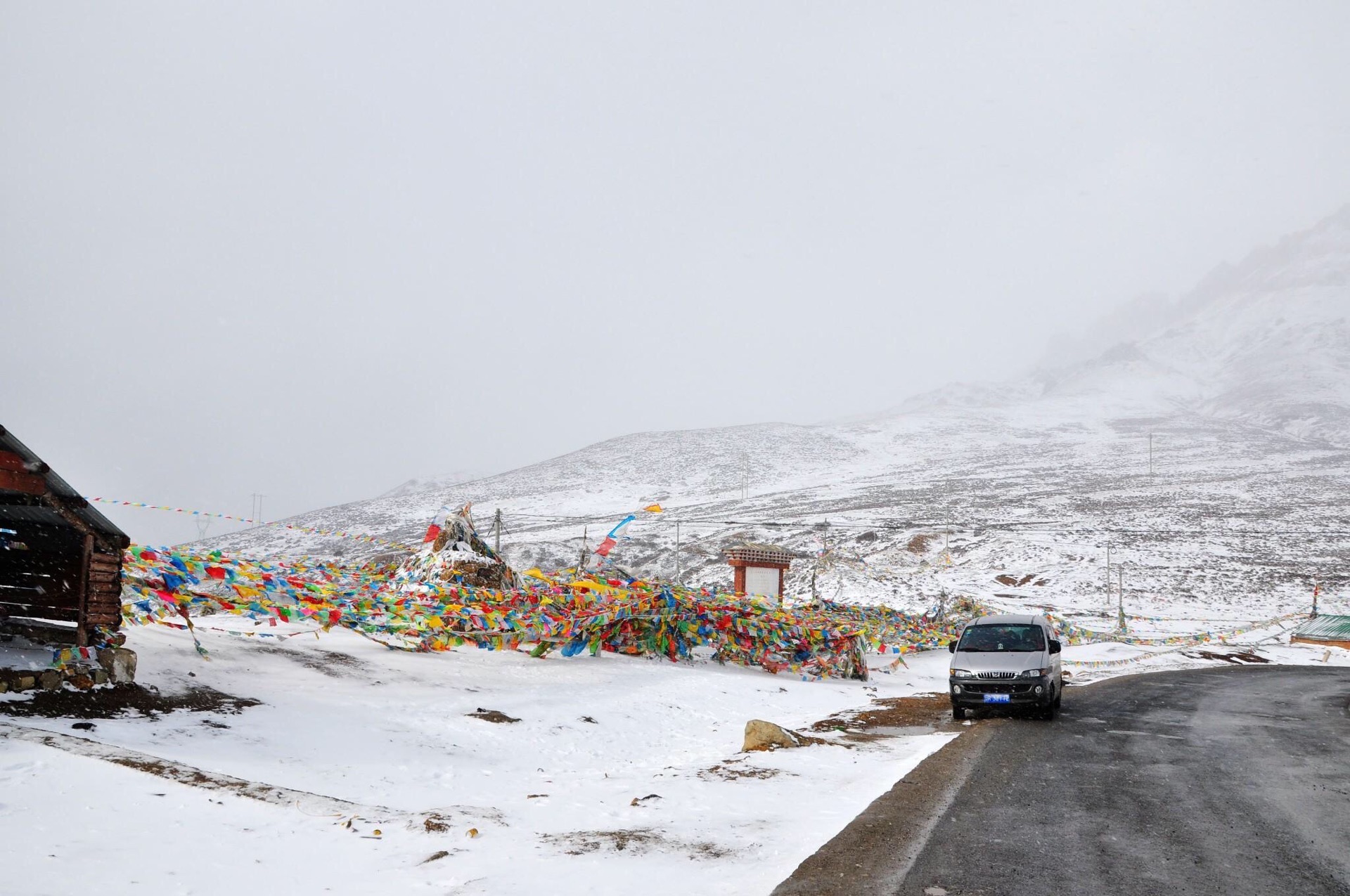 白马雪山垭口旅游景点攻略图