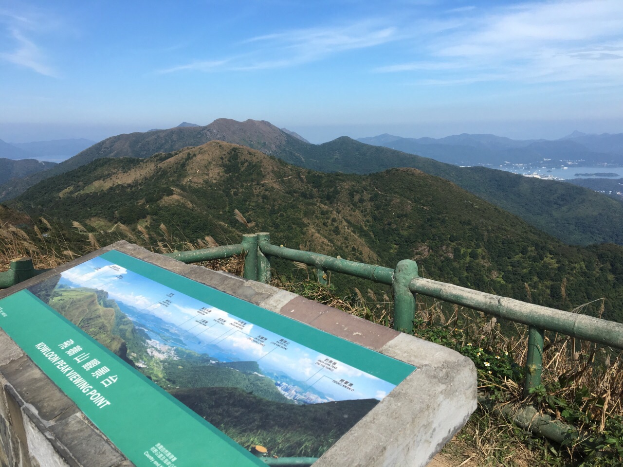 飞鹅山观景台