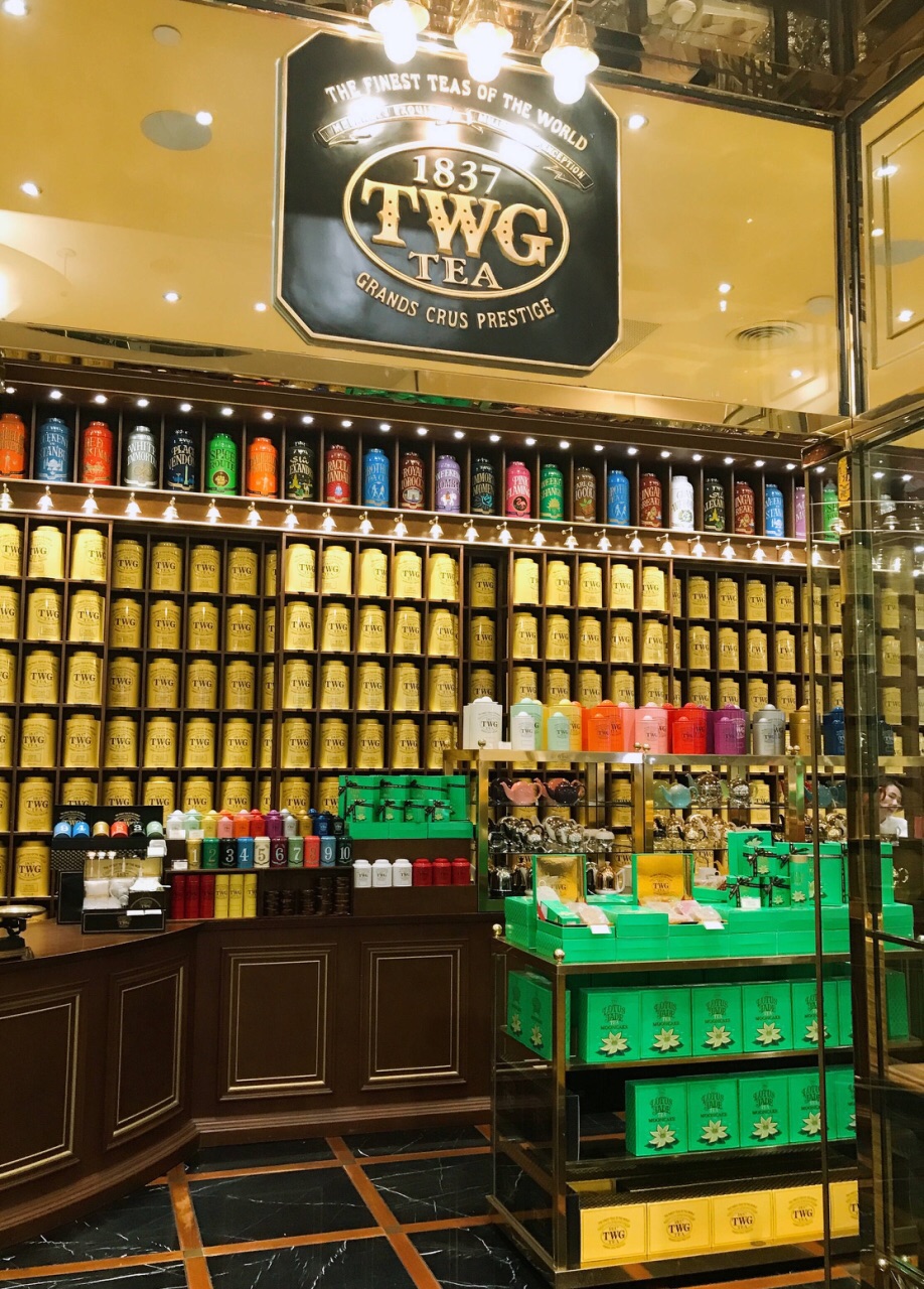 1837 twg tea(台北101店)