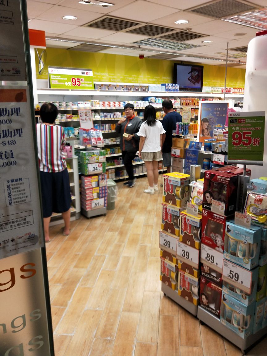 香港万宁(太和店)购物攻略,万宁(太和店)物中心/地址