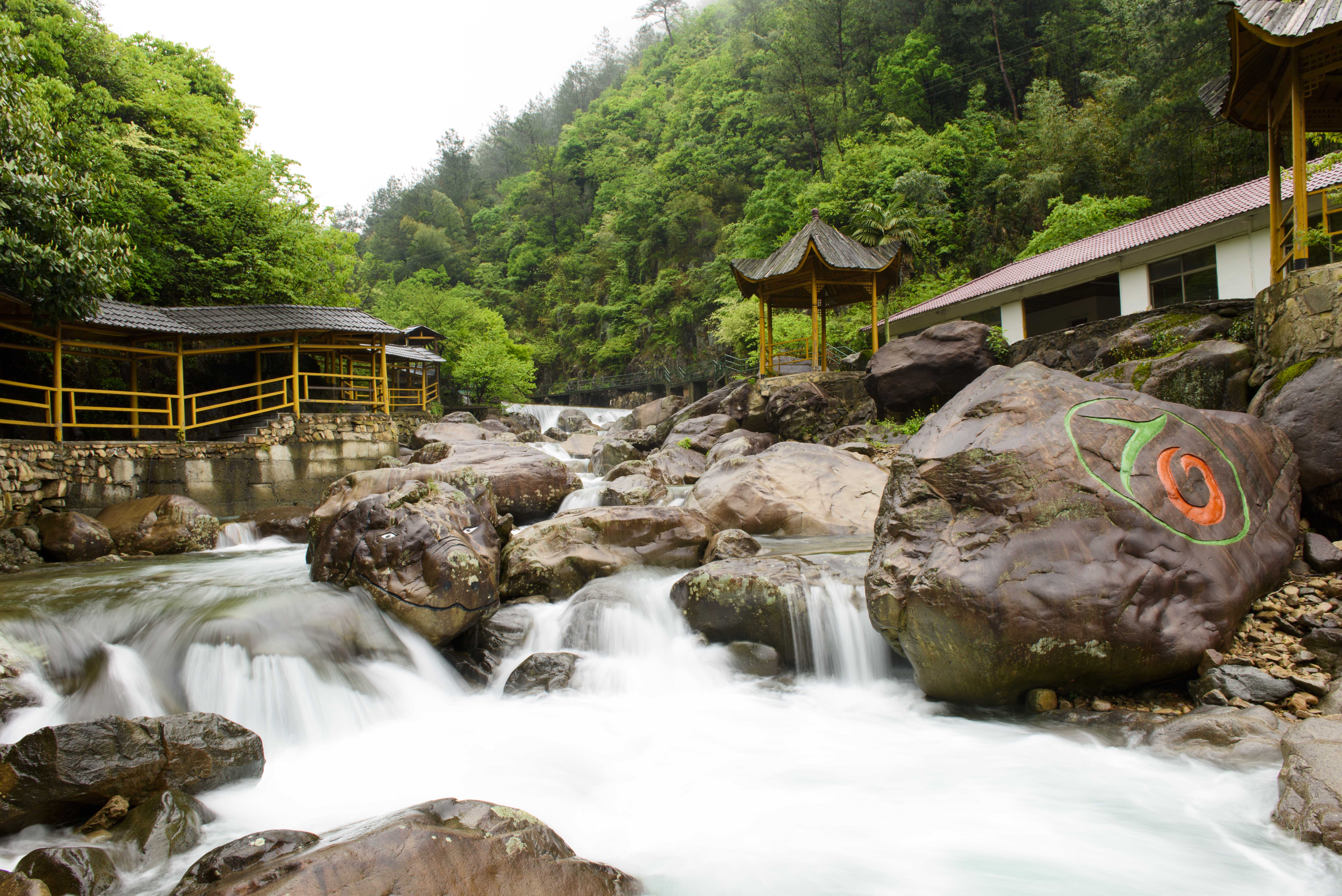 天目大峡谷