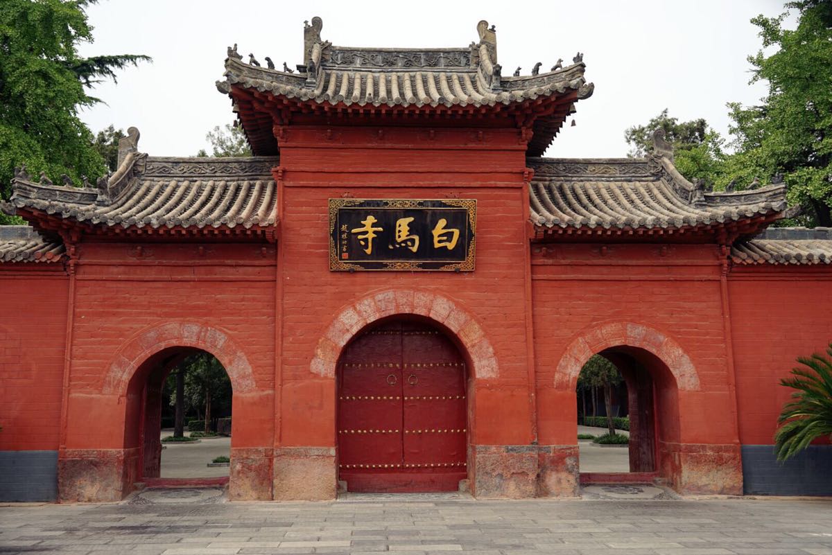 洛阳白马寺好玩吗,洛阳白马寺景点怎么样_点评_评价