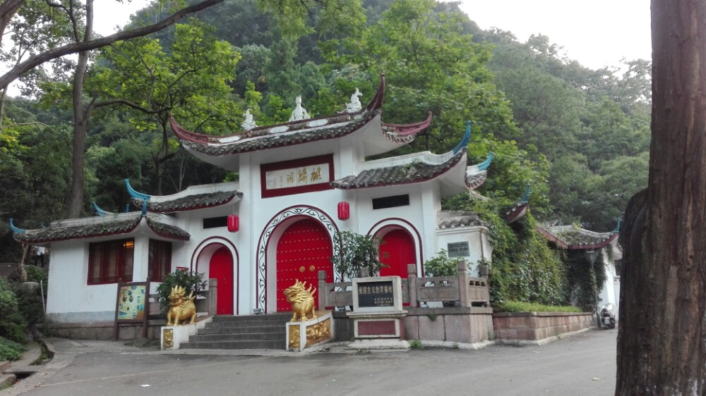 【携程攻略】贵阳黔灵山公园景点,很不错的一个公园