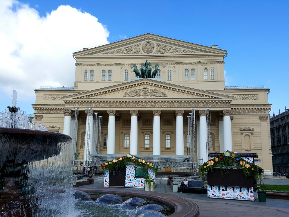 俄罗斯国家模范大剧院