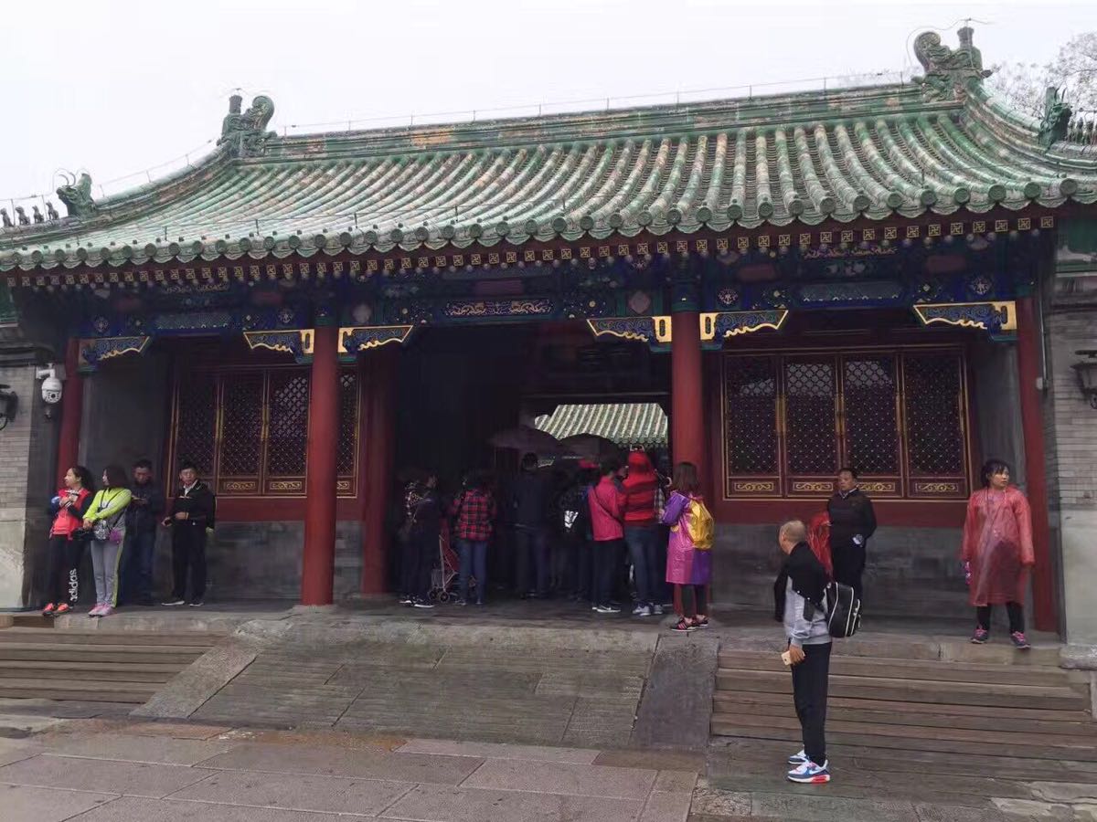 恭王府