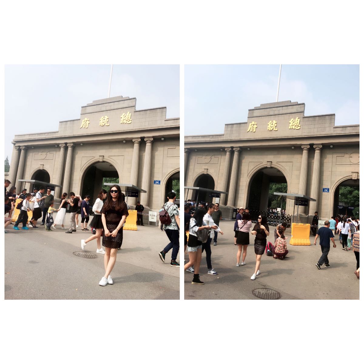 南京总统府旅游景点攻略图