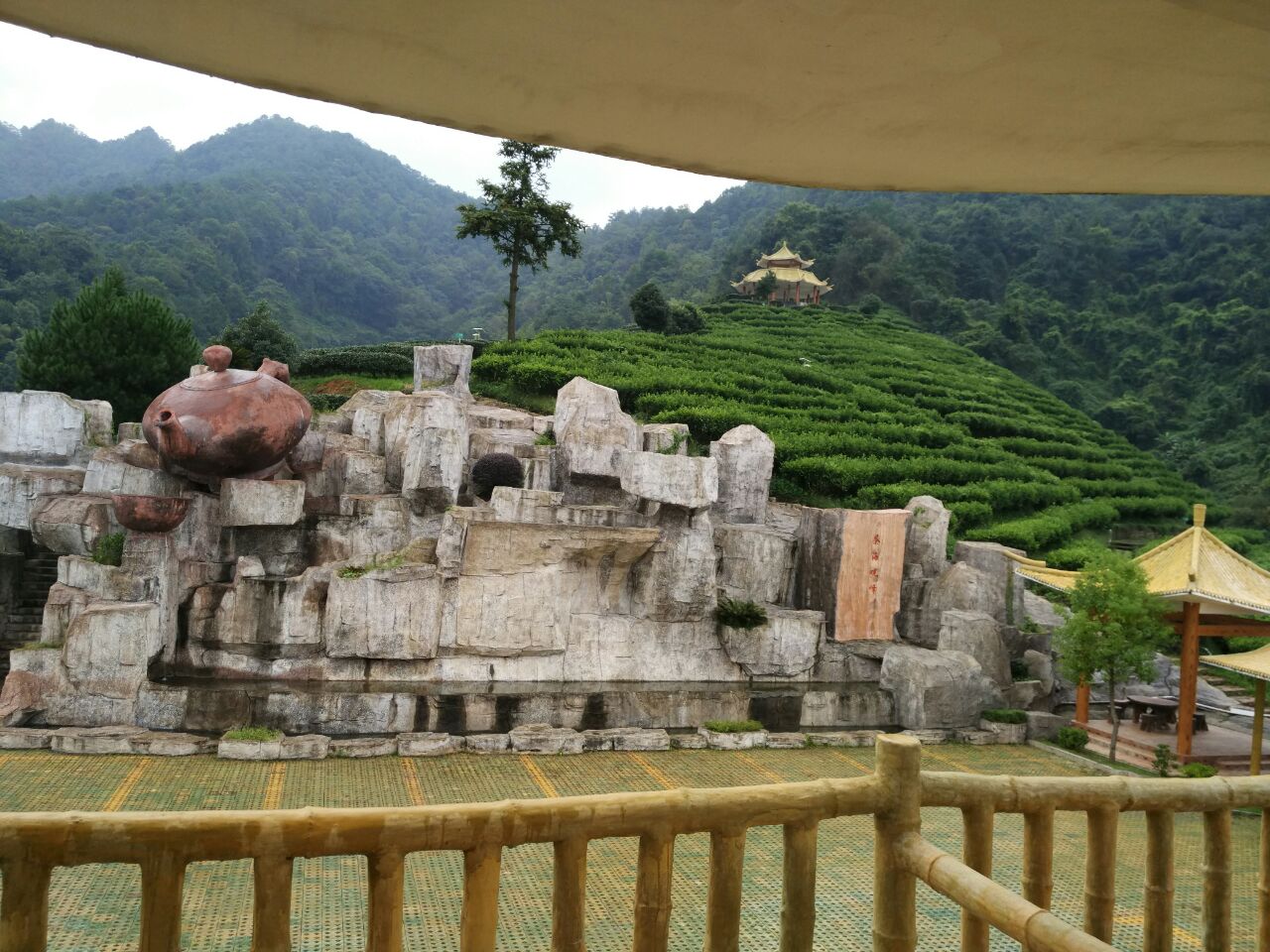 阴那山(灵光寺)