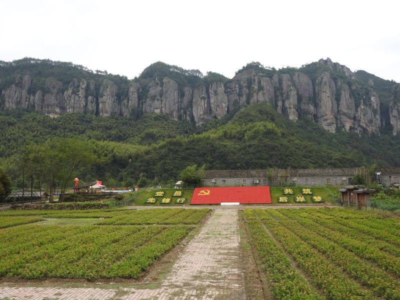 天台后岸村好玩吗,天台后岸村景点怎么样_点评_评价【携程攻略】