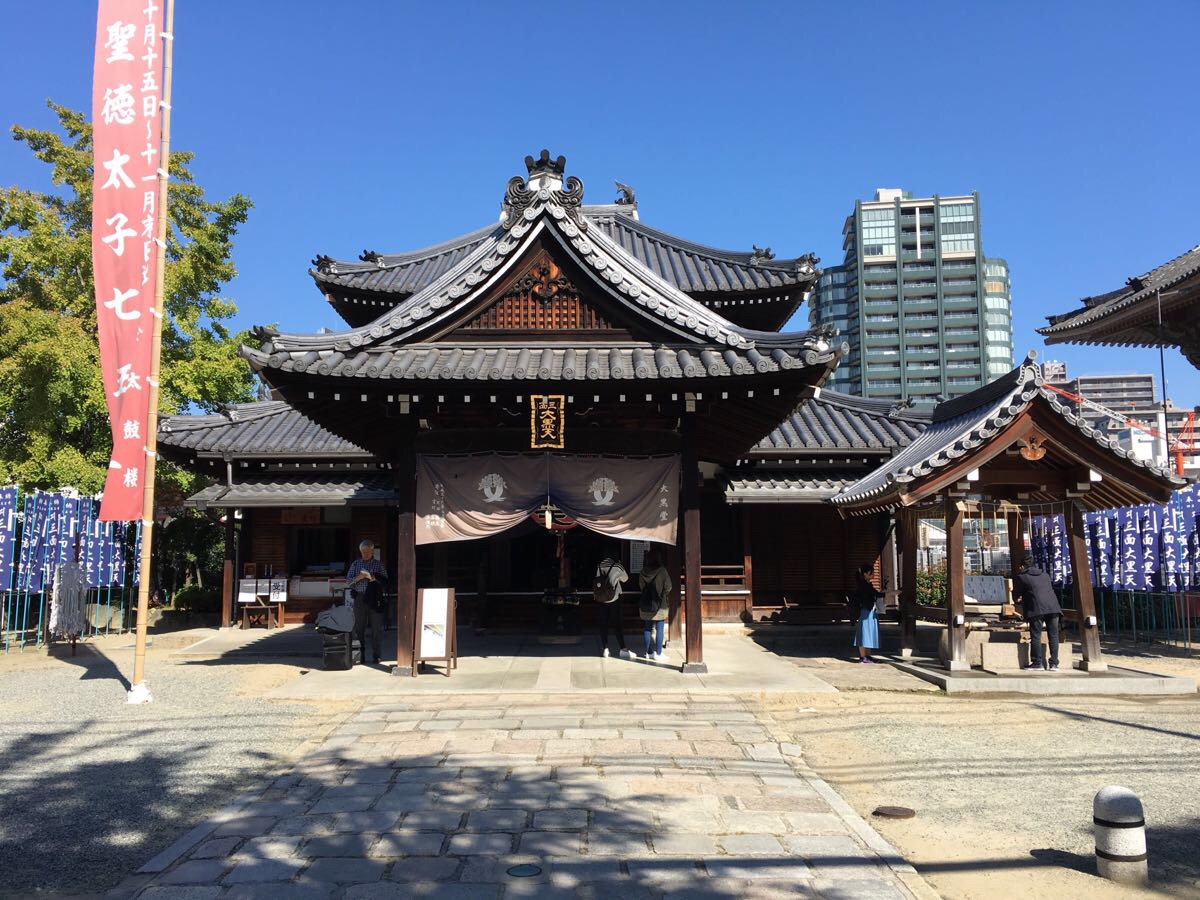 2019四天王寺_旅游攻略_门票_地址_游记点评,大阪旅游