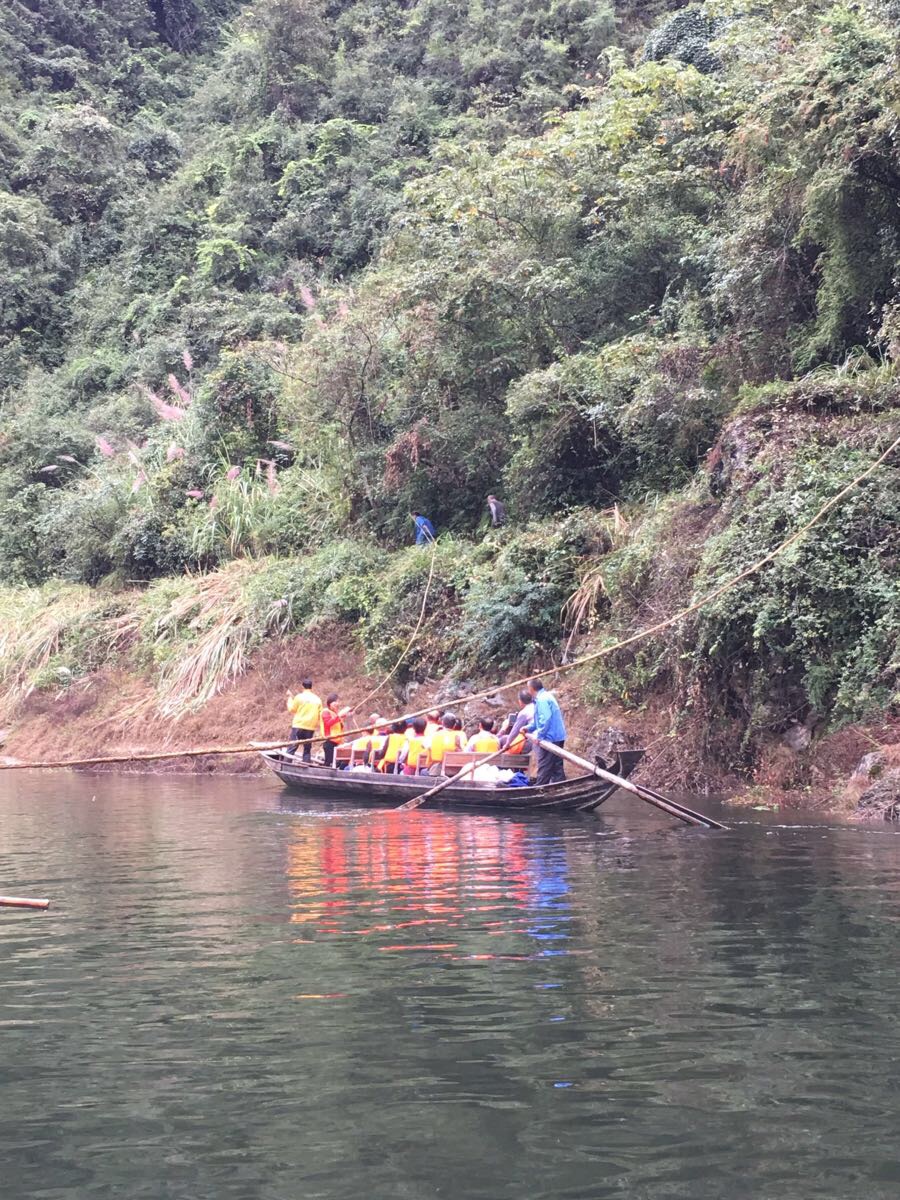 神农溪纤夫文化旅游区