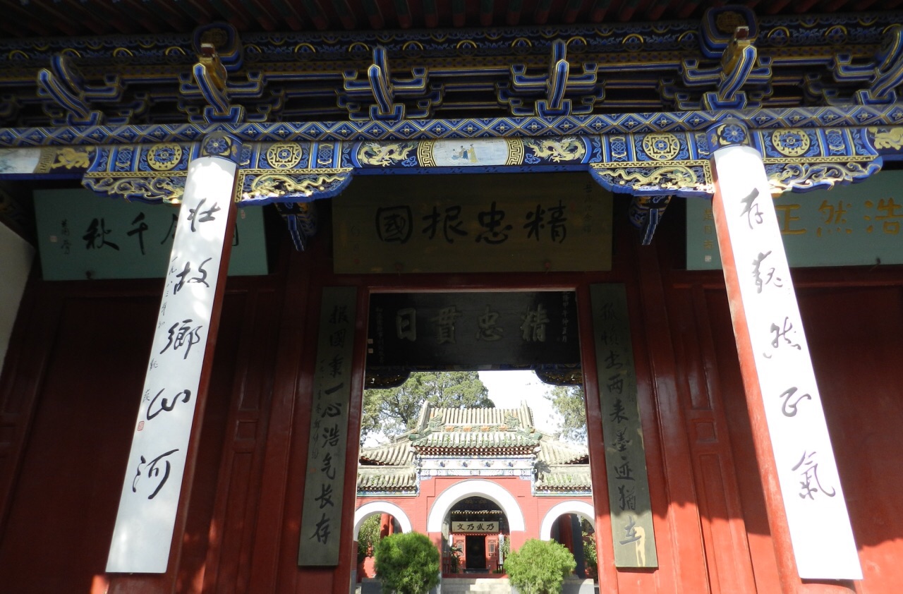 汤阴岳飞庙旅游景点攻略图
