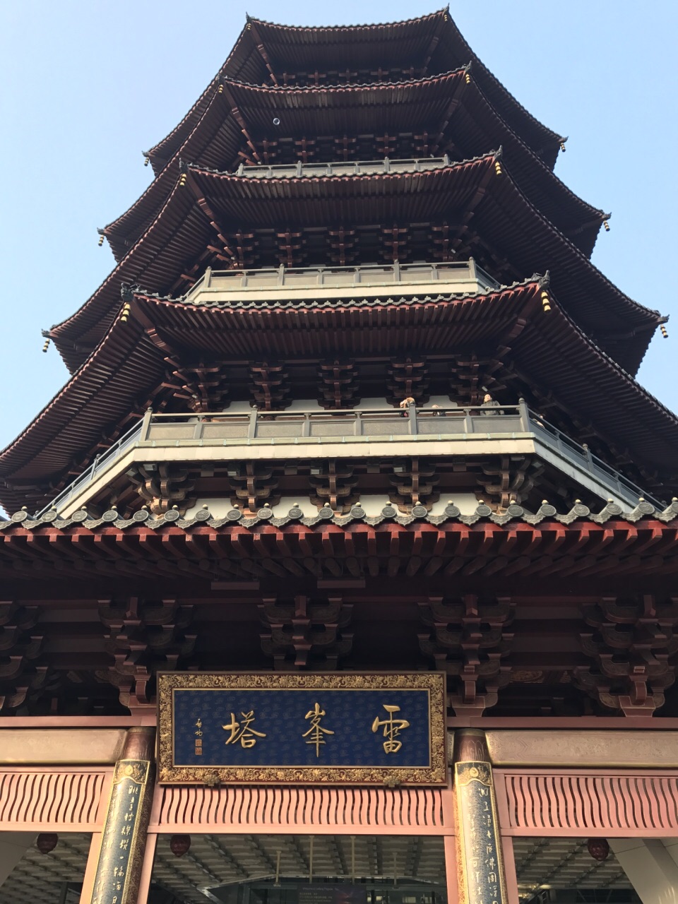 杭州雷峰塔好玩吗,杭州雷峰塔景点怎么样_点评_评价