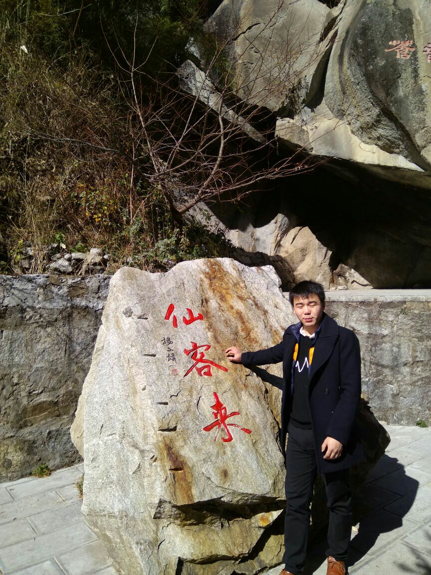 苍山中和索道