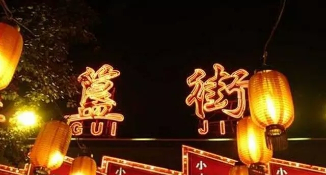 北京簋街胡大龙