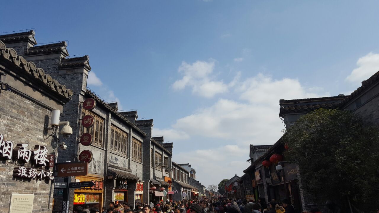 东关街历史街区