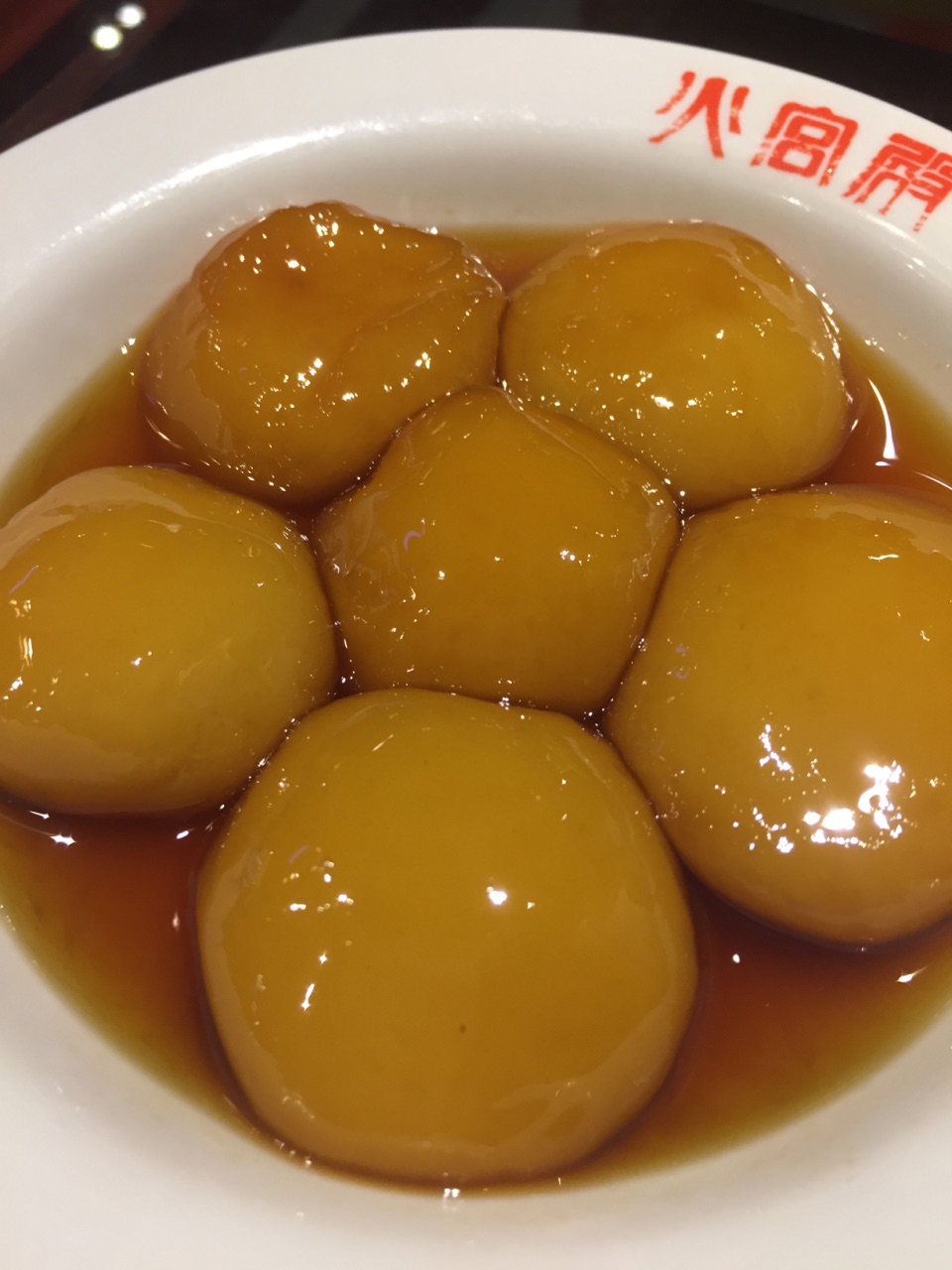 【携程美食林】长沙火宫殿(坡子街总店)餐馆,好多小吃,不愧为是小吃