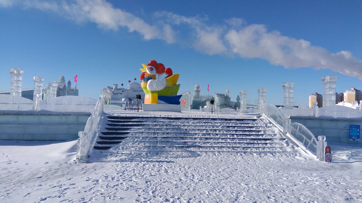 满洲里冰雪公园