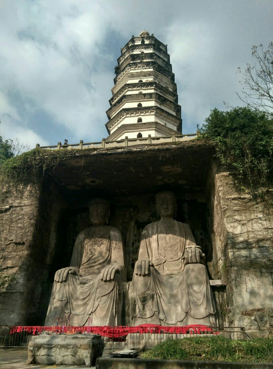 大足区北山石刻好玩吗,大足区北山石刻景点怎么样_点评_评价【携程