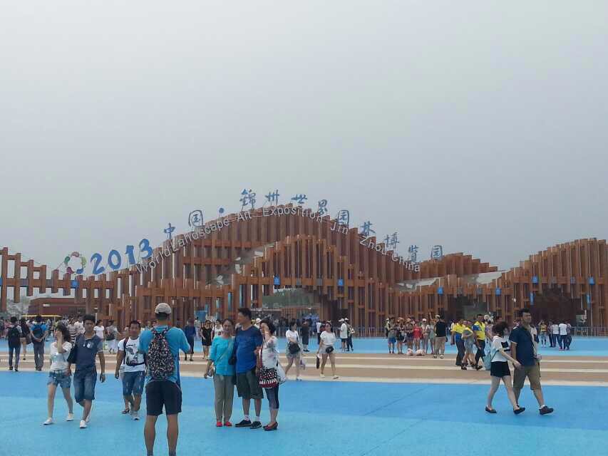 锦州世博园旅游景点攻略图