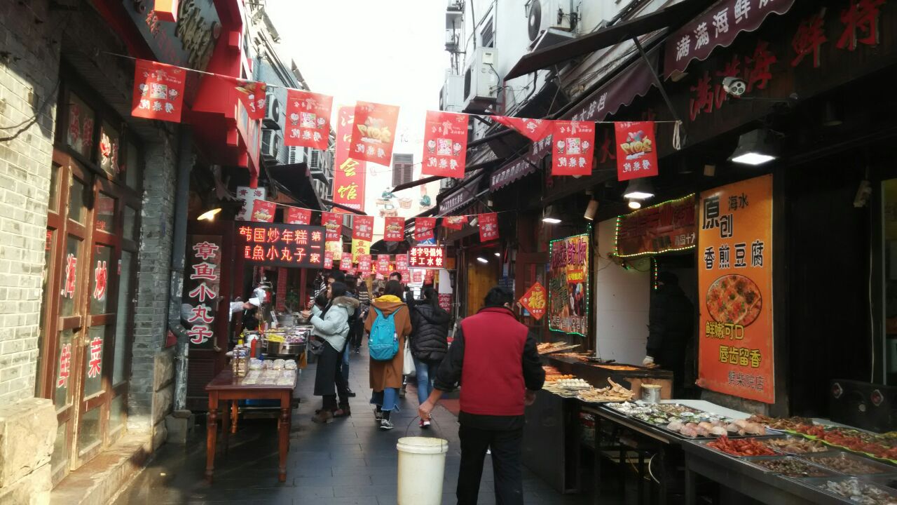 青岛劈柴院好玩吗,青岛劈柴院景点怎么样_点评_评价