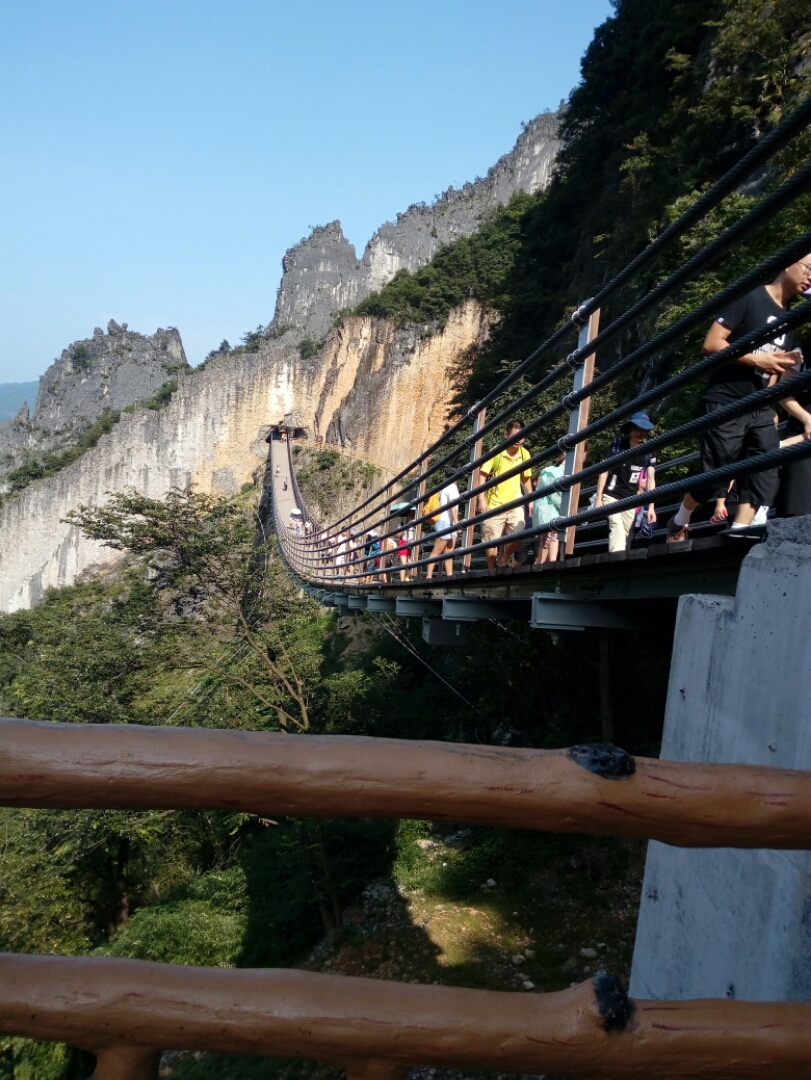 【携程攻略】涪陵区武陵山大裂谷适合情侣出游旅游吗