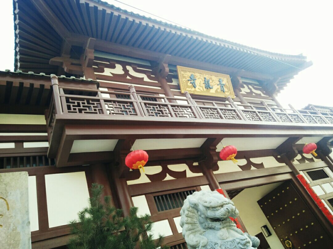 【携程攻略】西安青龙寺景点,免费的一个景点,花开的