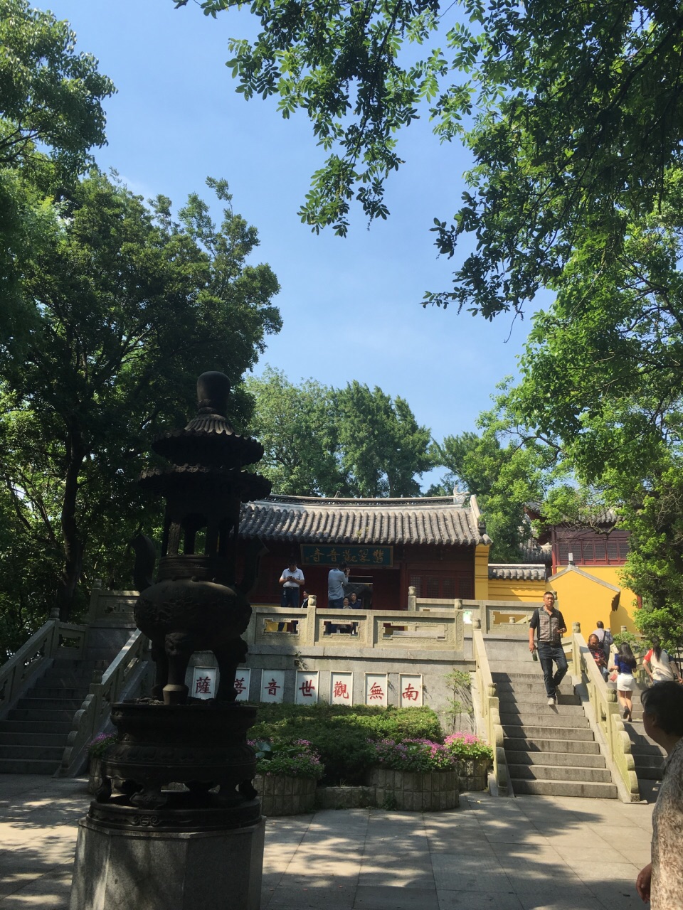 【携程攻略】南通军山景点,南通爬山,出了狼山就应该.