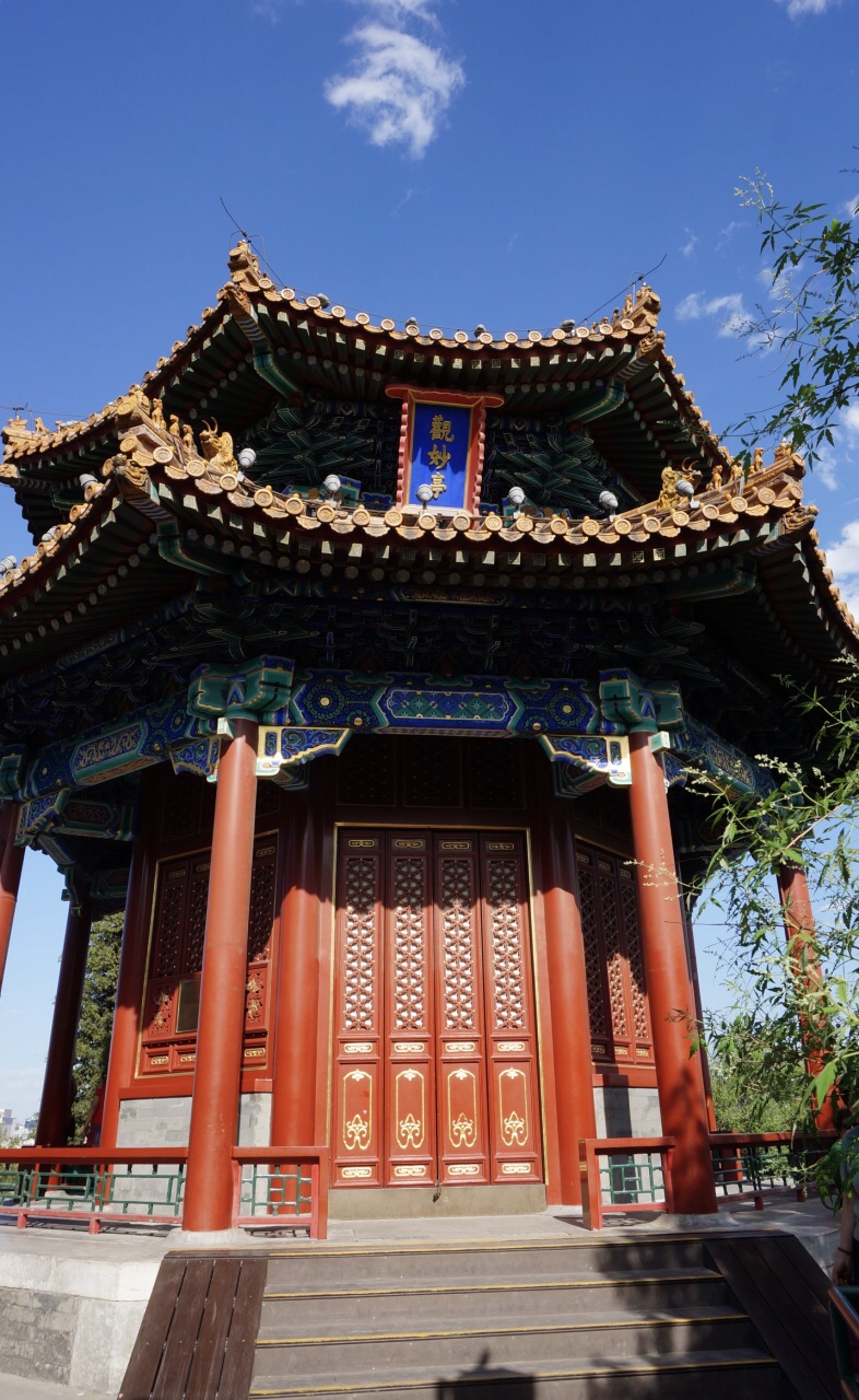 景山公园