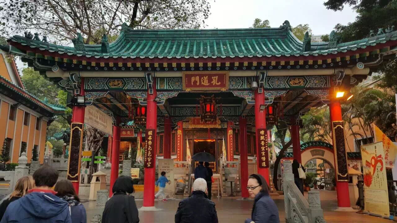 黄大仙祠