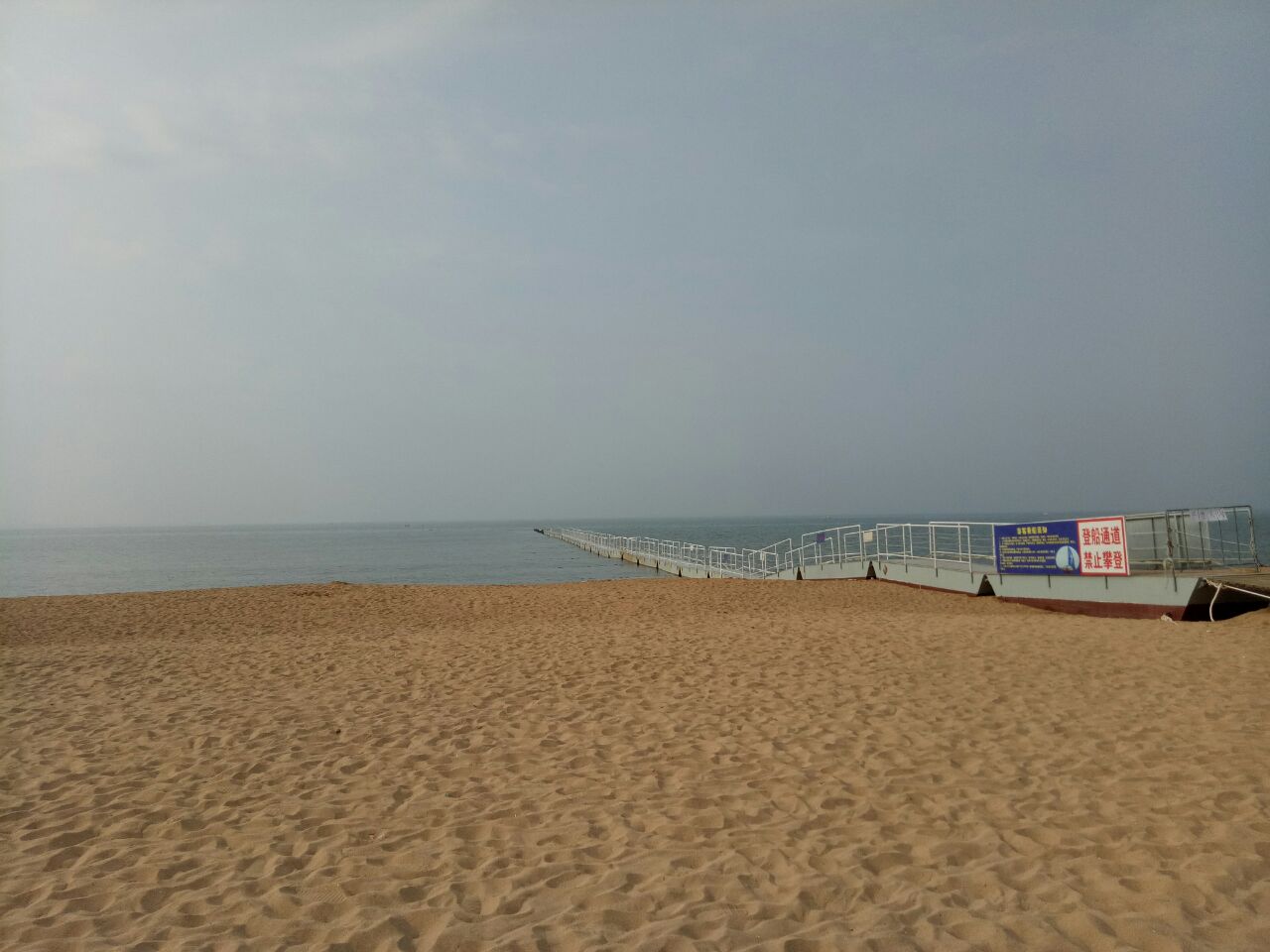 海阳海阳万米沙滩好玩吗,海阳海阳万米沙滩景点怎么样