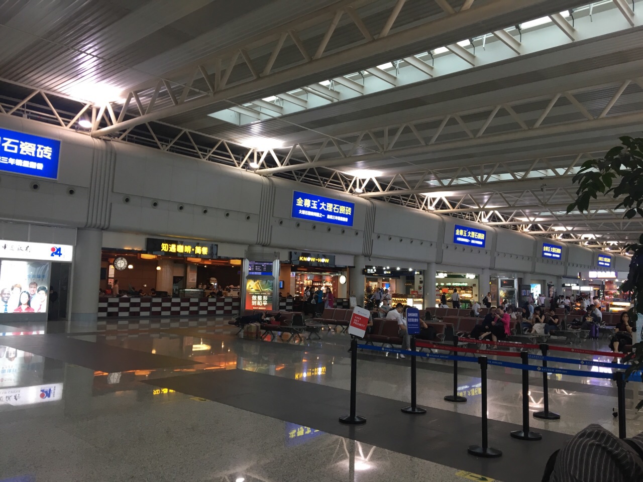 龙湾国际机场