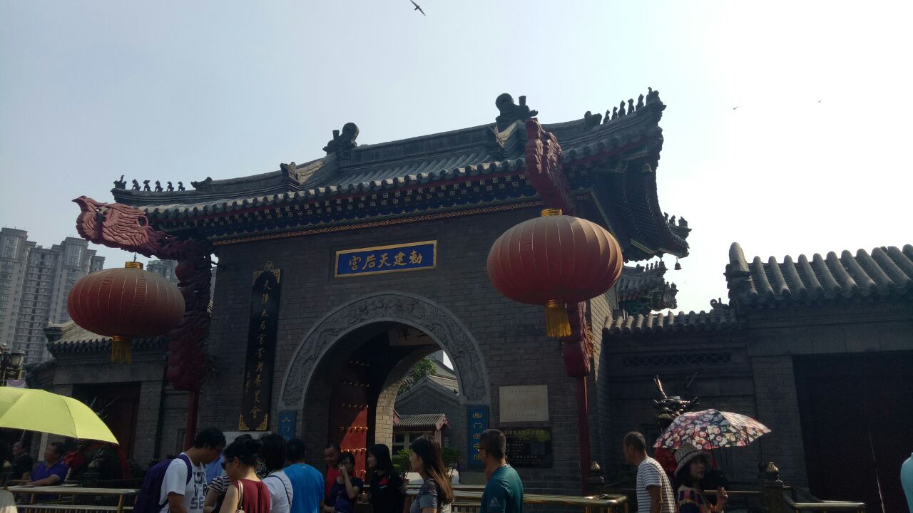 2019天后宫(民俗博物馆)_旅游攻略_门票_地址_游记点评,天津旅游景点