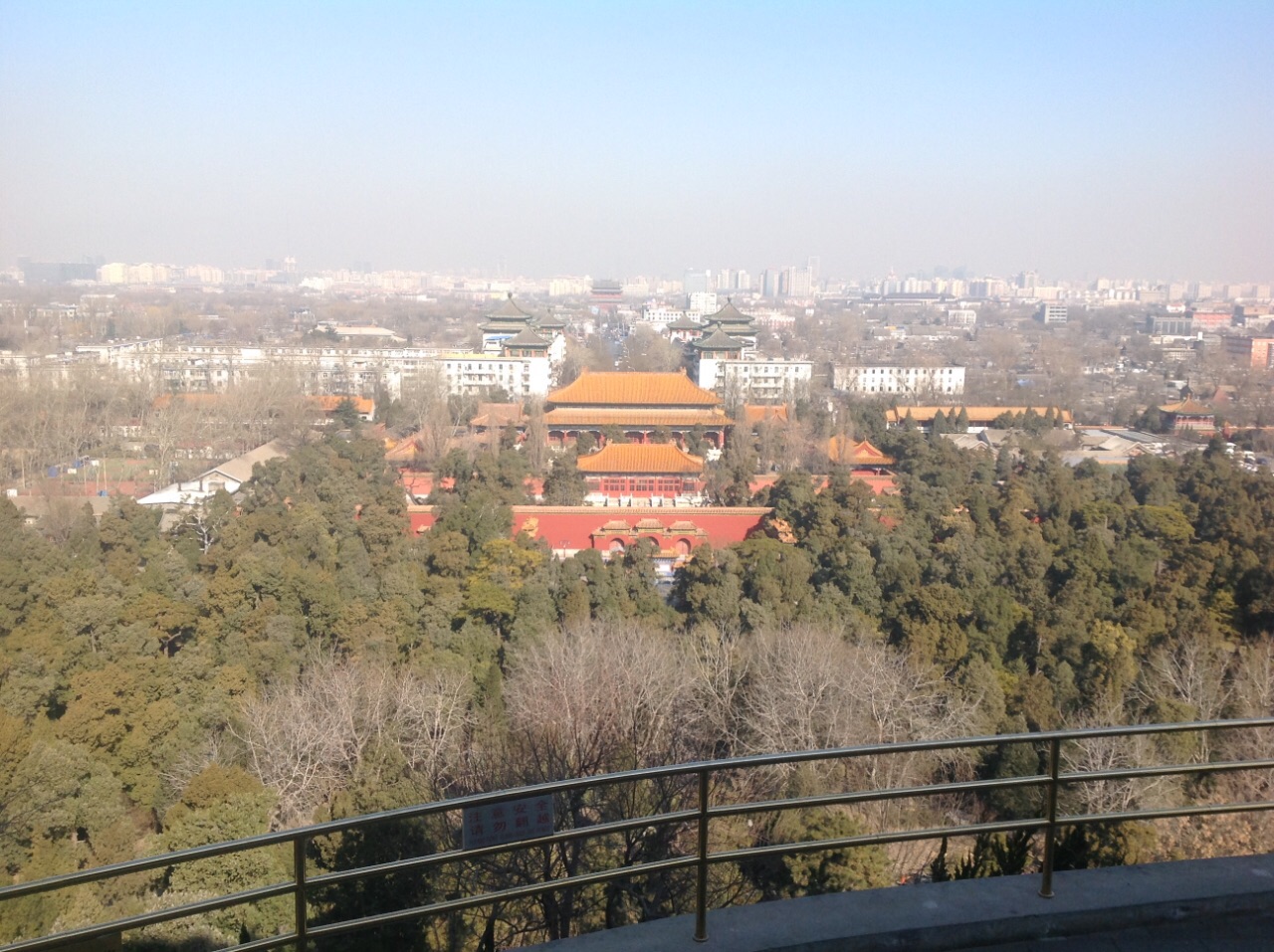 北京景山公园好玩吗,北京景山公园景点怎么样_点评