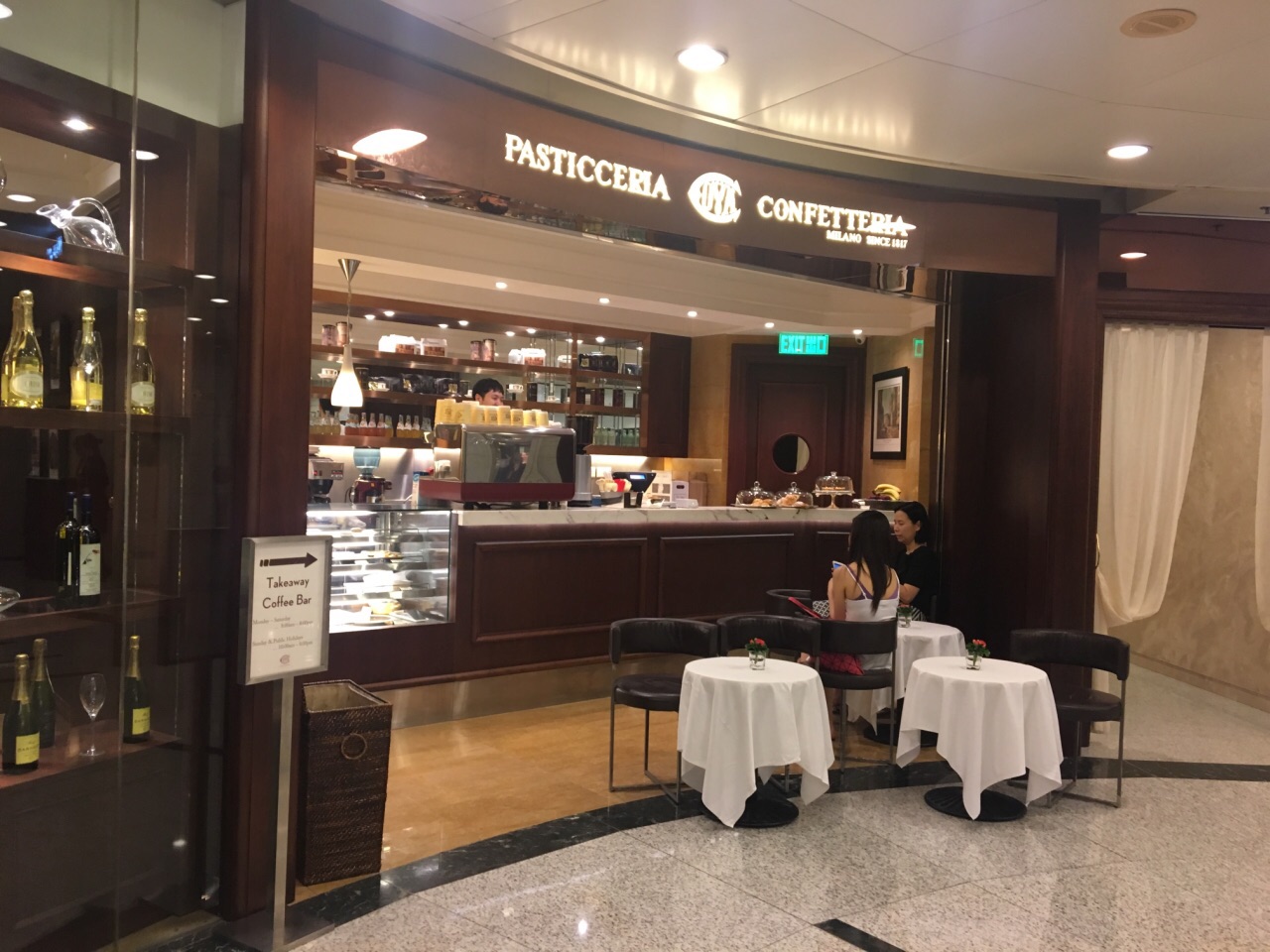 cova pasticceria & confetteria(利园一期店)