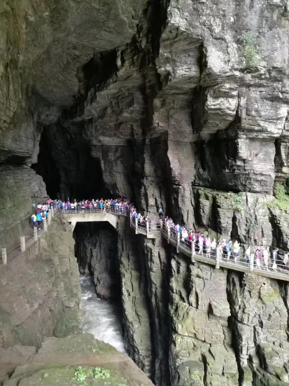 腾龙洞风景区