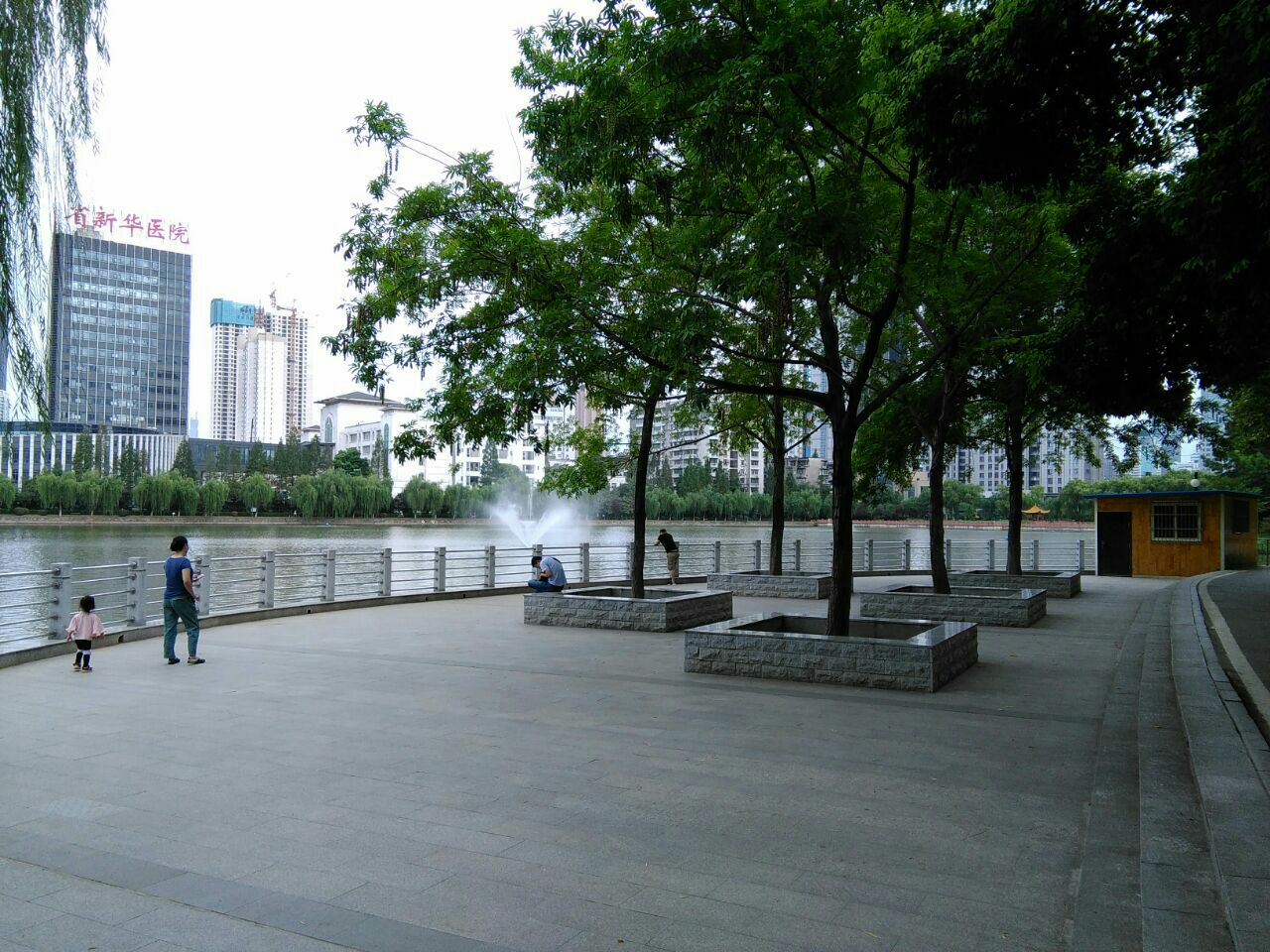 菱角湖公园