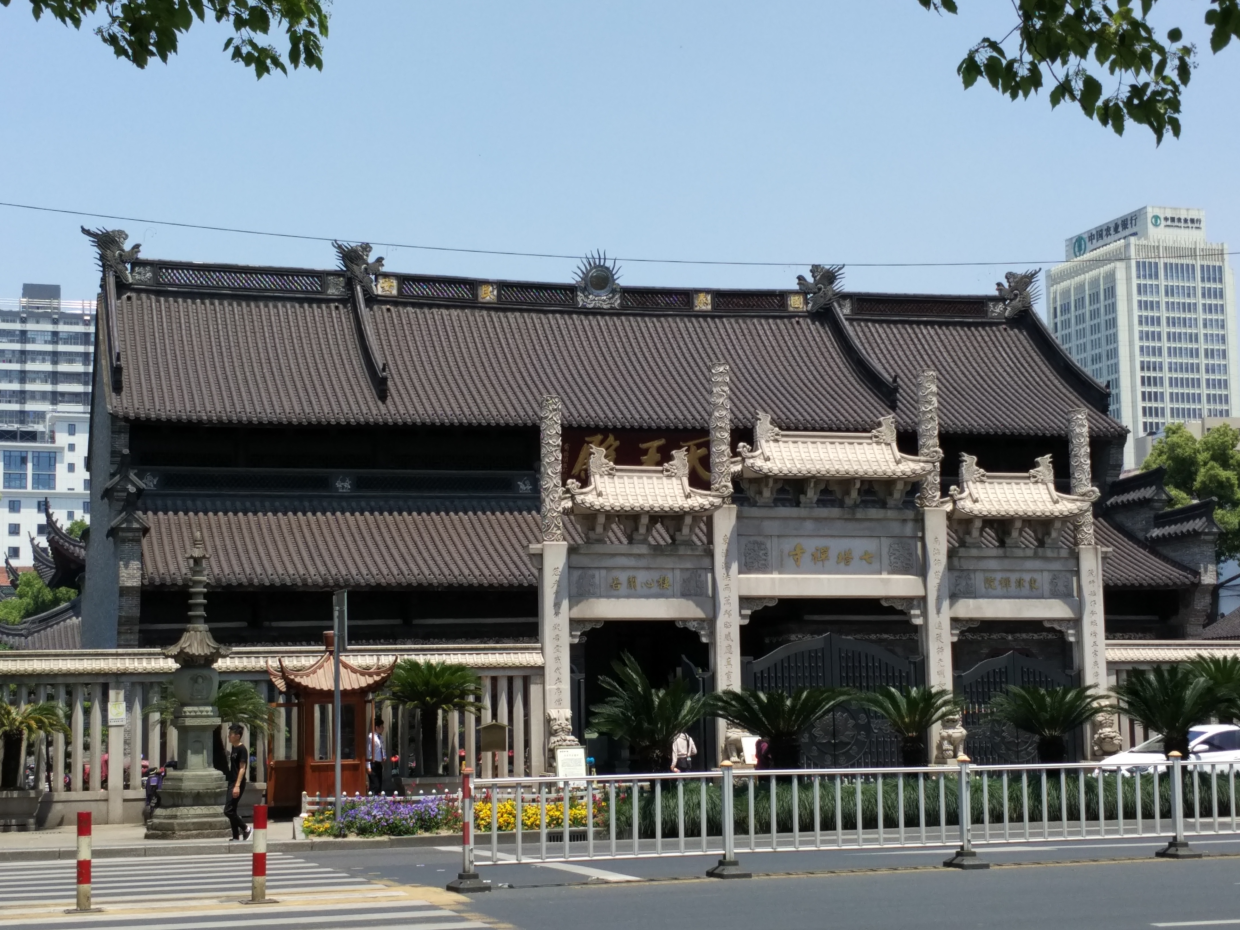 【携程攻略】宁波七塔寺适合单独旅行旅游吗,七塔寺单独旅行景点推荐