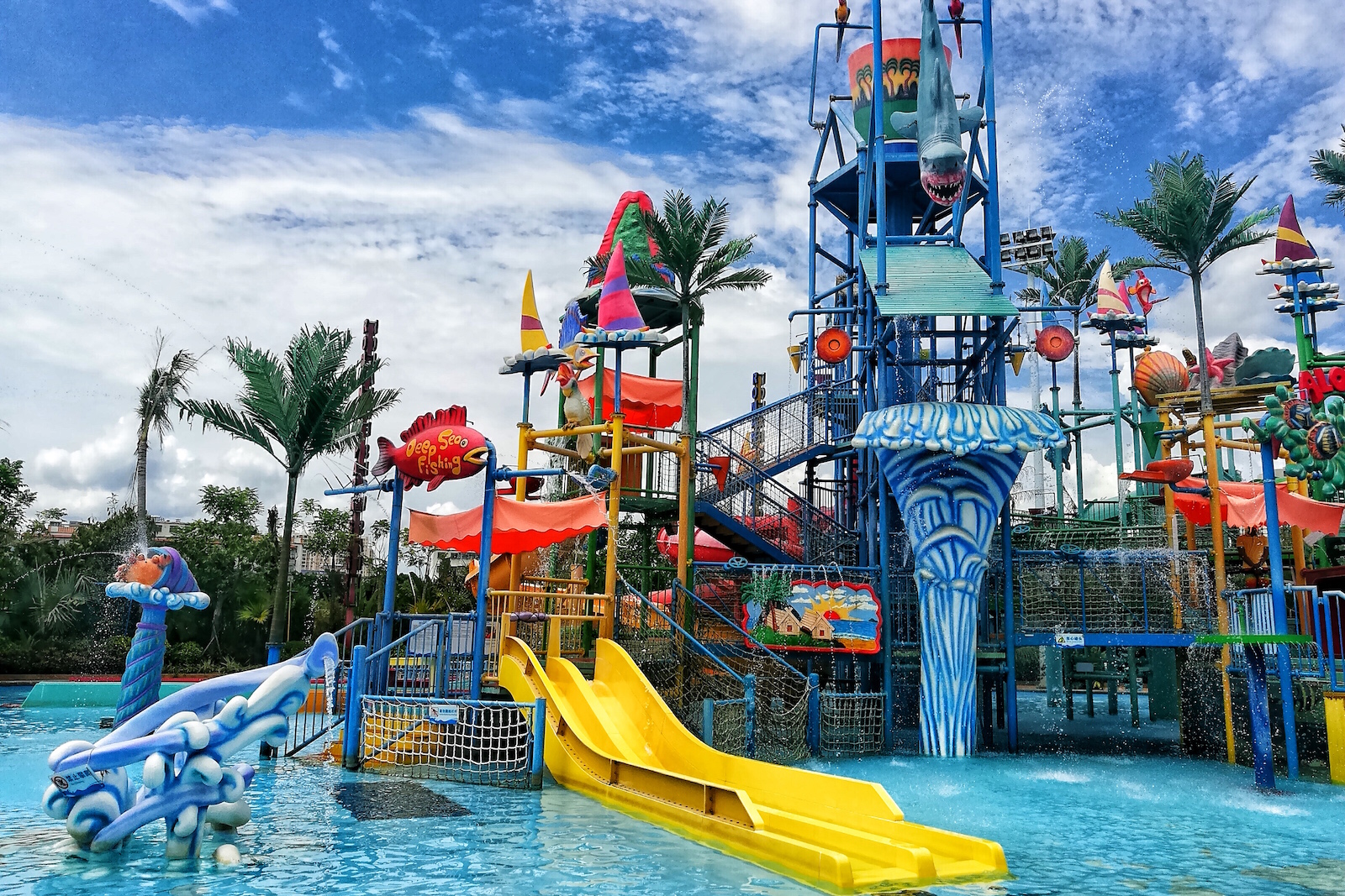三亚浪浪浪水公园