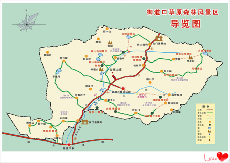 木兰围场主要包括河北省的御道口草原森林风景区,塞罕坝国家森林公园