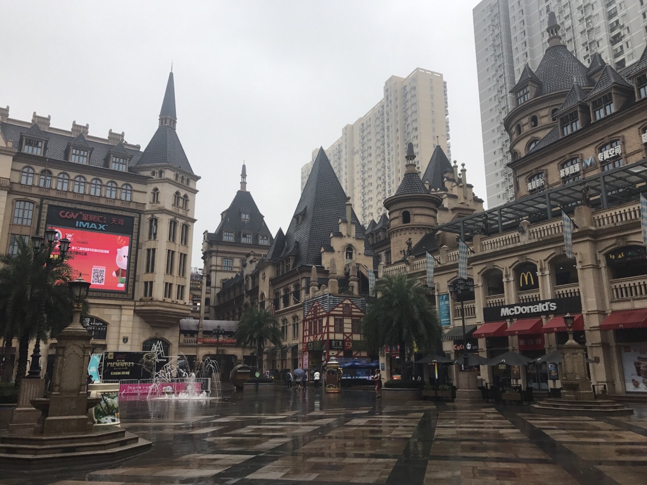 2019世界城-光谷步行街_旅游攻略_门票_地址_游记点评,武汉旅游景点