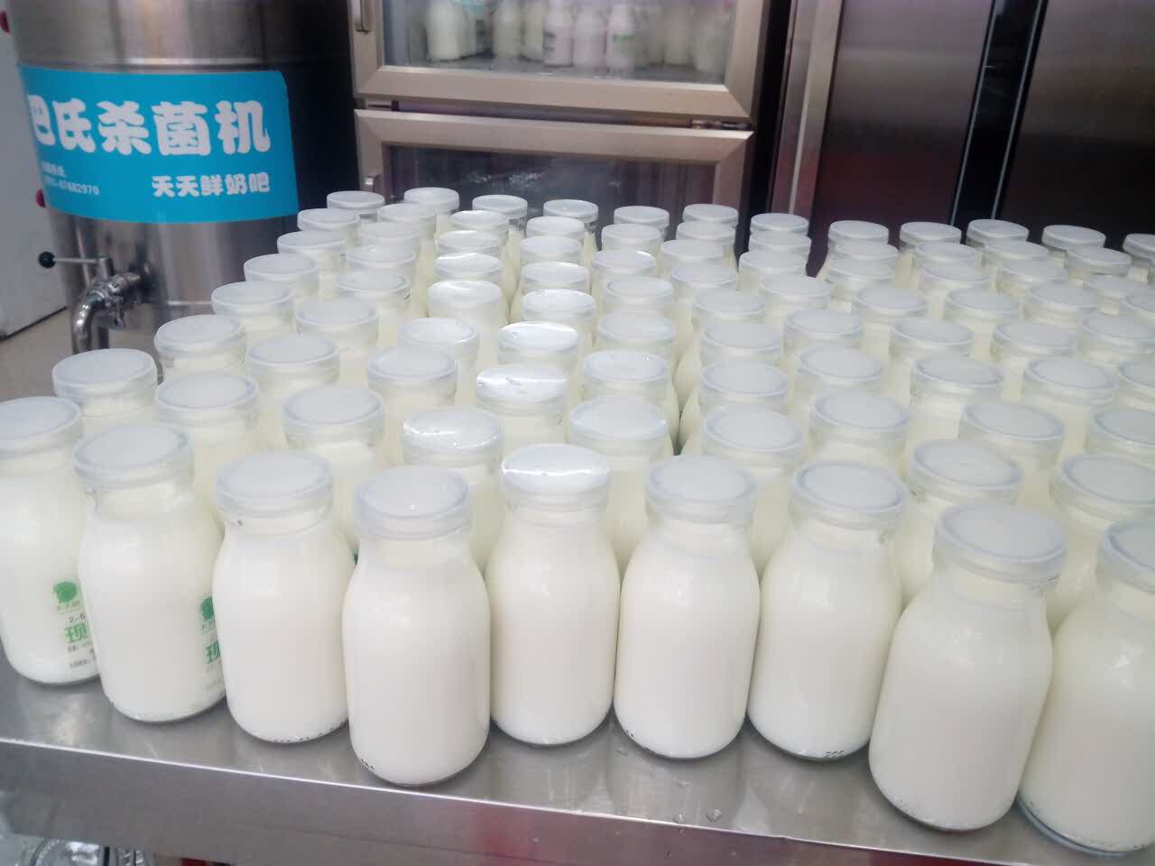 天天鲜奶吧(定远路店)