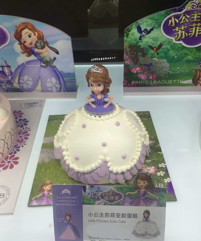 新开的店,店长比较热情,孩子生日在这里预定了索菲亚小公主蛋糕.