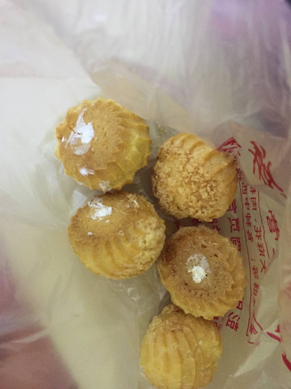 酥翁宫廷糕点(清河店)
