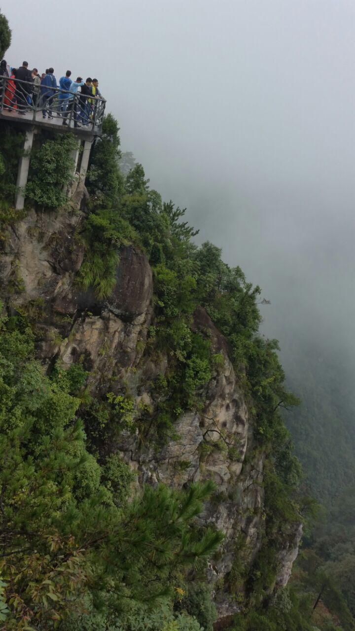 大明山景区daming mountain