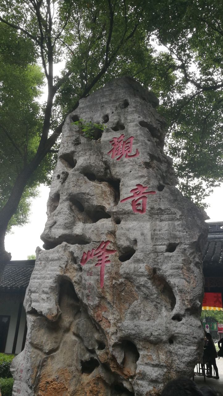 寒山寺旅游景点攻略图