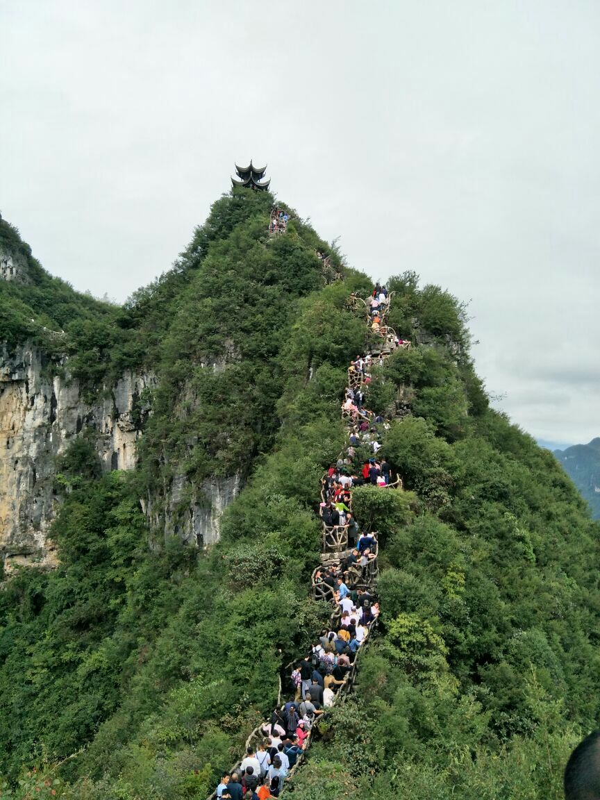 云阳龙缸国家地质公园旅游景点攻略图