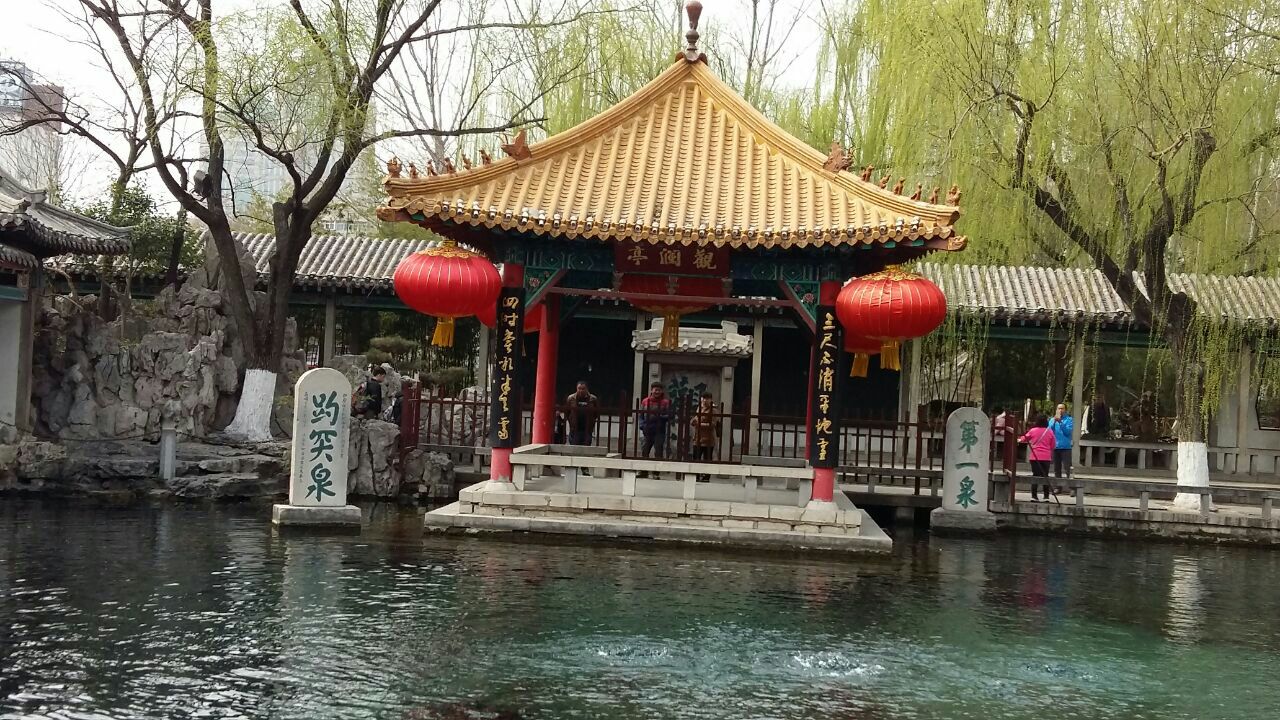 天下第一泉风景区旅游景点攻略图